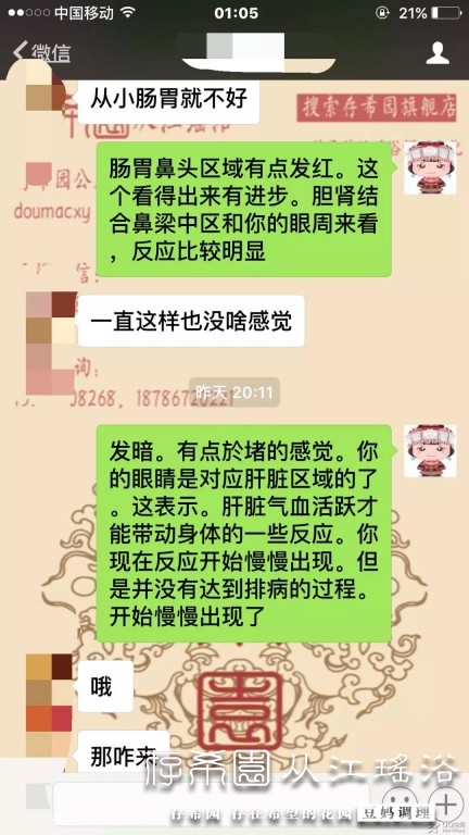 psb (13).jpg