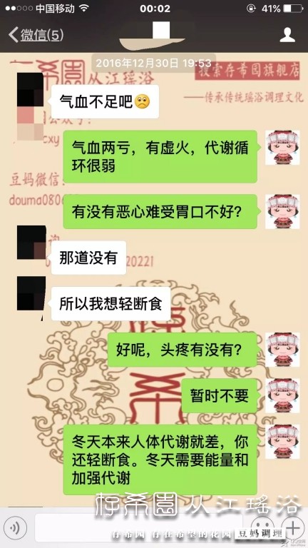 psb (7).jpg