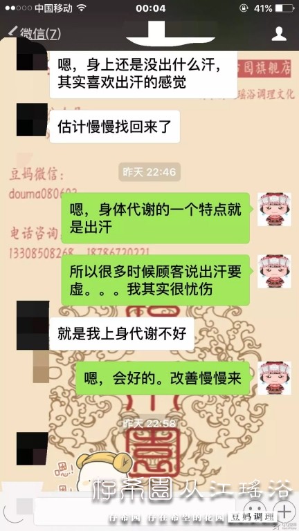 psb (18).jpg