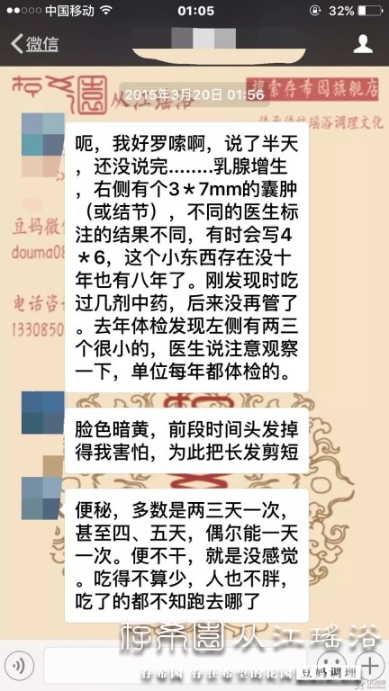 psb (14).jpg