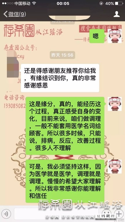 psb (2).jpg