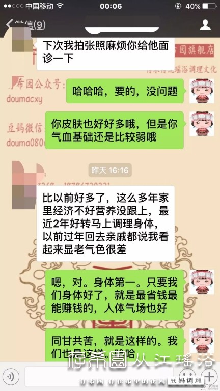 psb (4).jpg