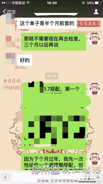 psb (9).jpg