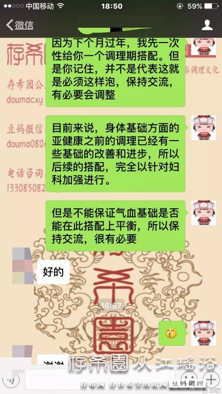 psb (10).jpg