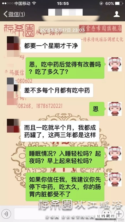 psb (4).jpg