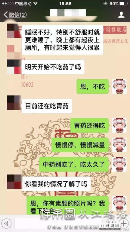 psb (5).jpg