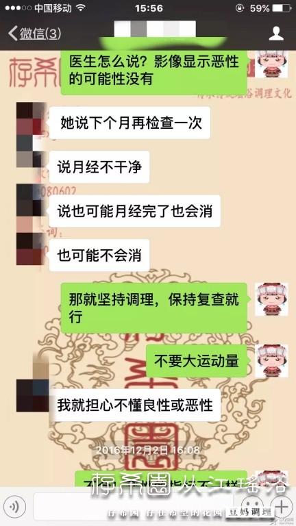 psb (8).jpg