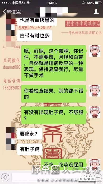 psb (11).jpg
