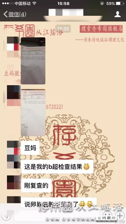 psb (14).jpg