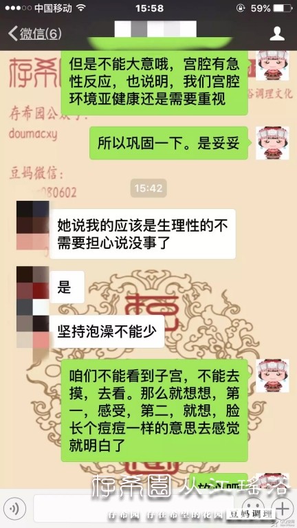 psb (17).jpg