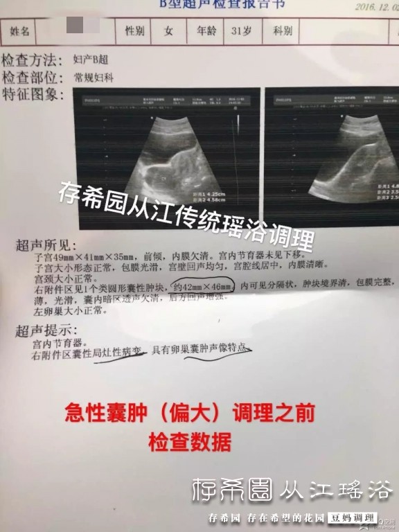 psb (25).jpg