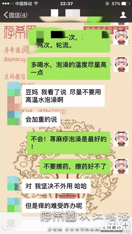 psb (2).jpg
