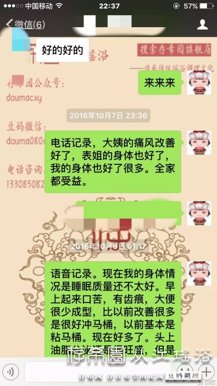 psb (4).jpg