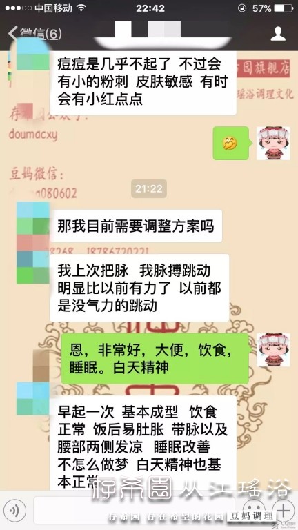 psb (18).jpg