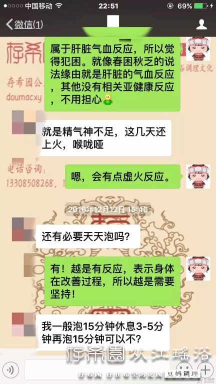 psb (13).jpg
