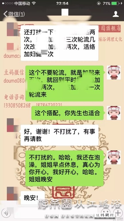 psb (28).jpg