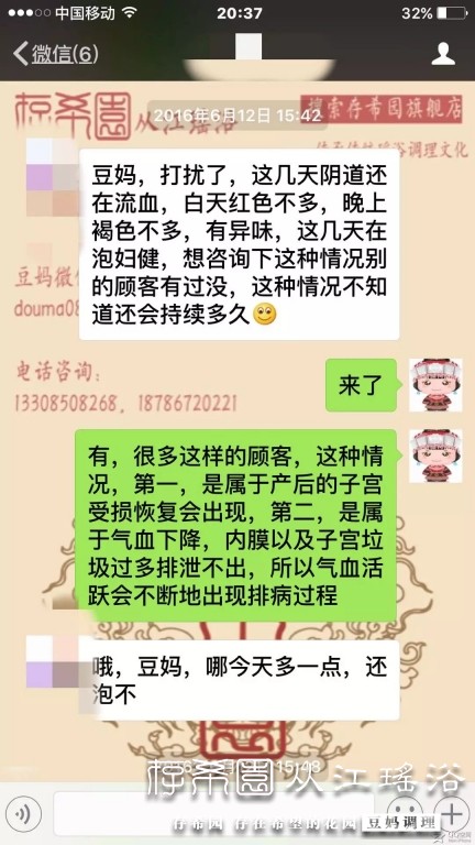 psb (11).jpg