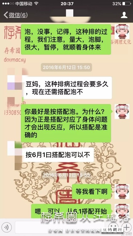 psb (12).jpg