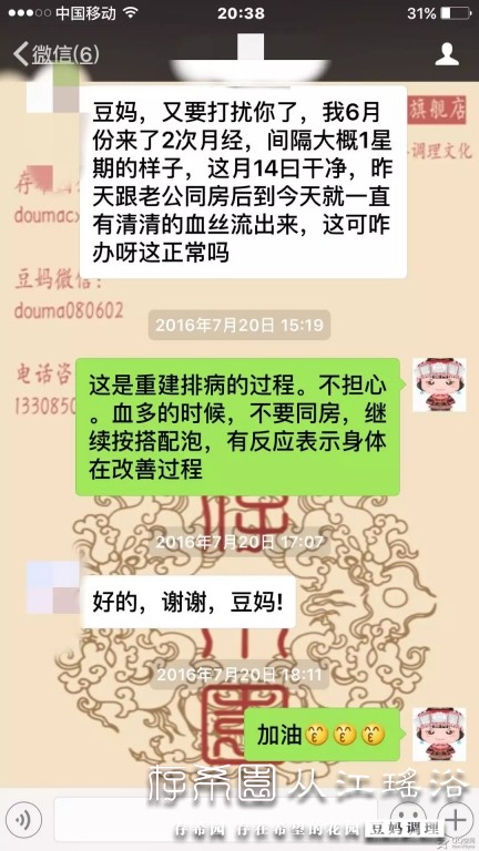 psb (14).jpg