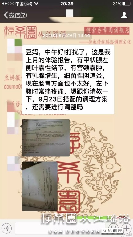 psb (16).jpg