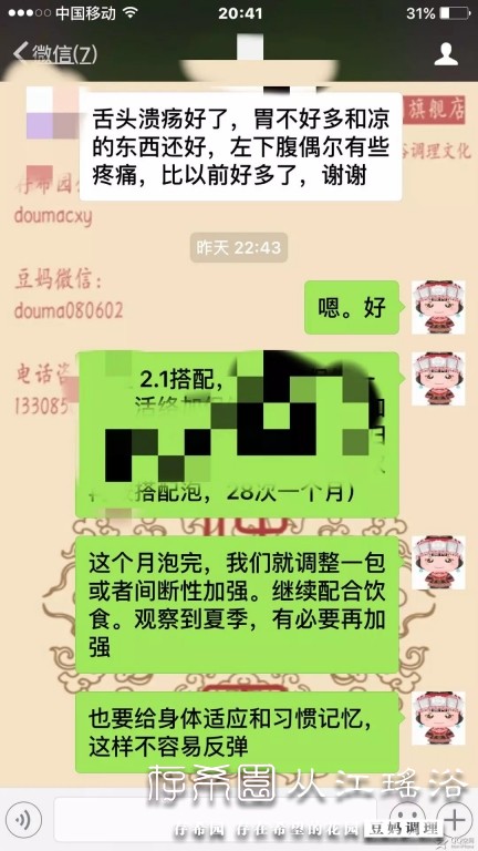 psb (24).jpg