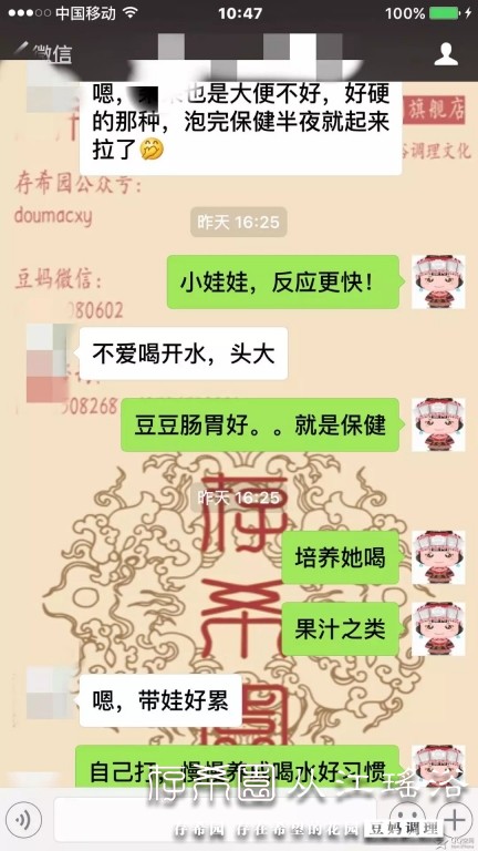 psb (1).jpg