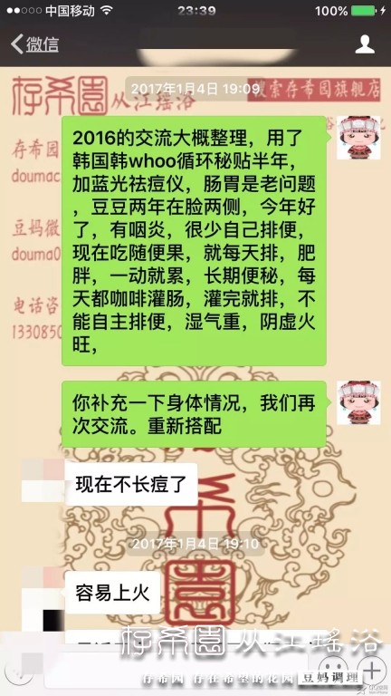 psb (3).jpg