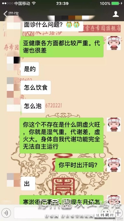 psb (7).jpg