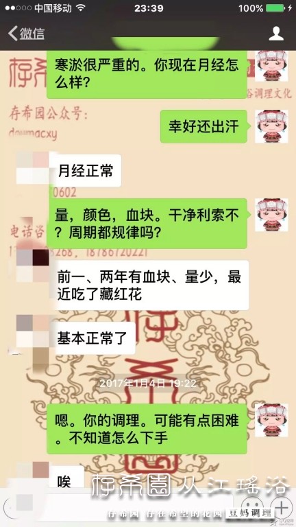 psb (8).jpg