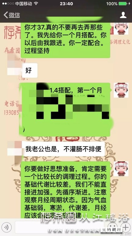 psb (10).jpg