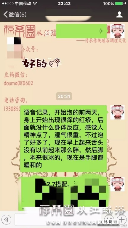psb (13).jpg