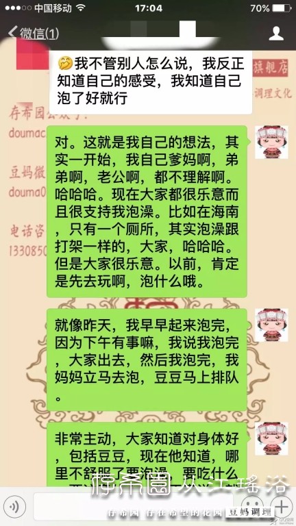 psb (11).jpg