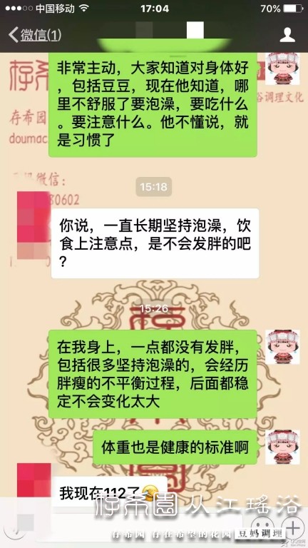 psb (12).jpg