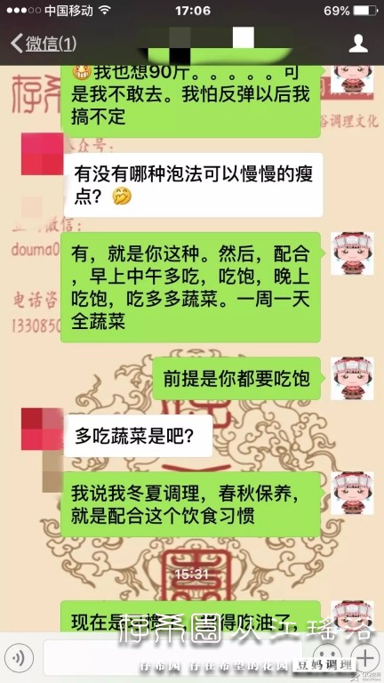 psb (13).jpg