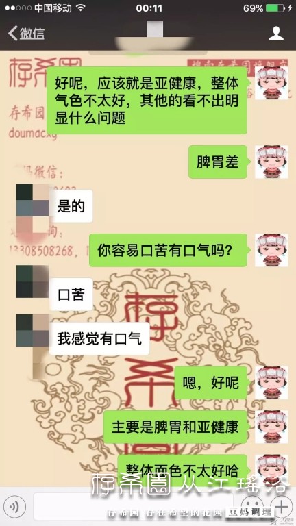 psb (3).jpg