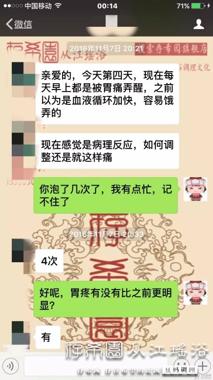 psb (11).jpg