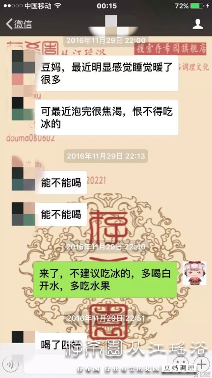 psb (18).jpg