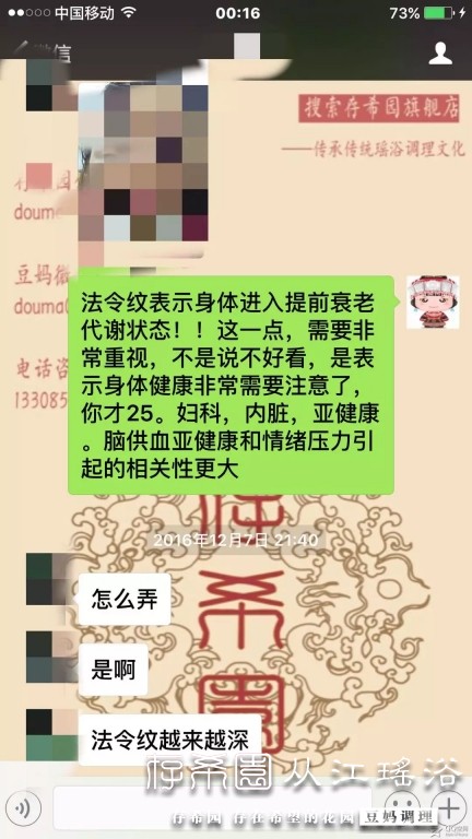 psb (20).jpg