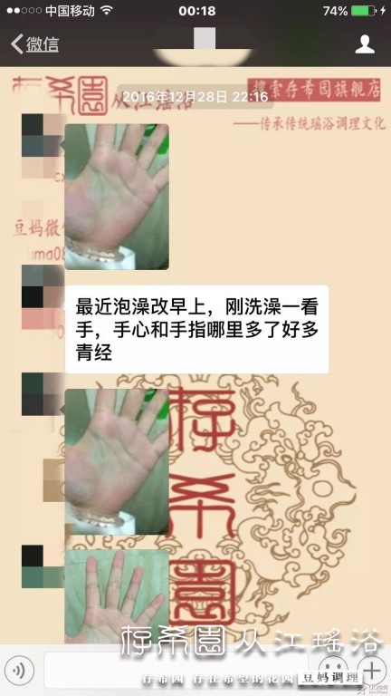 psb (28).jpg