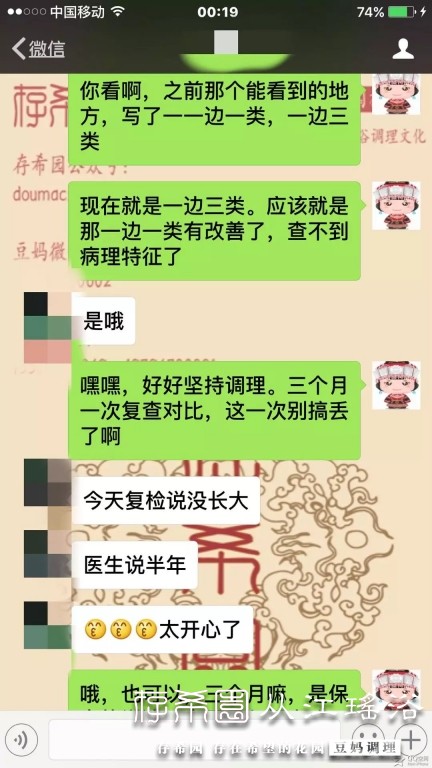 psb (33).jpg