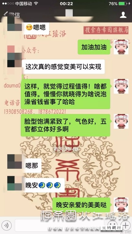 psb (45).jpg