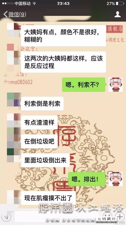 psb (8).jpg