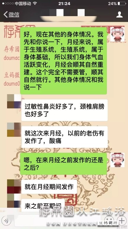 psb (7).jpg