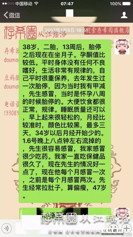 psb (1).jpg