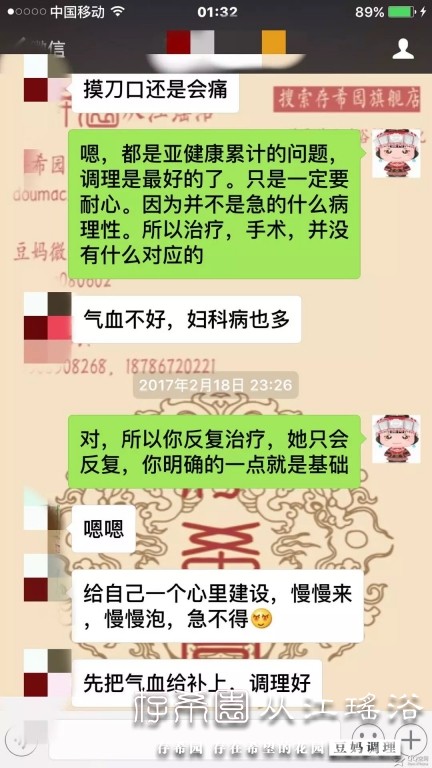 psb (9).jpg