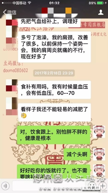 psb (10).jpg