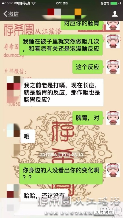 psb (20).jpg