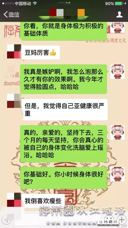 psb (22).jpg