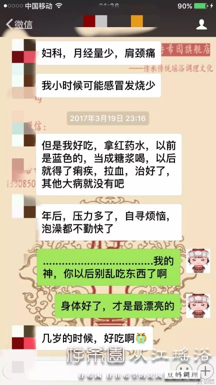 psb (23).jpg