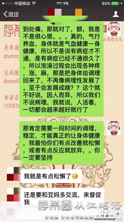 psb (25).jpg